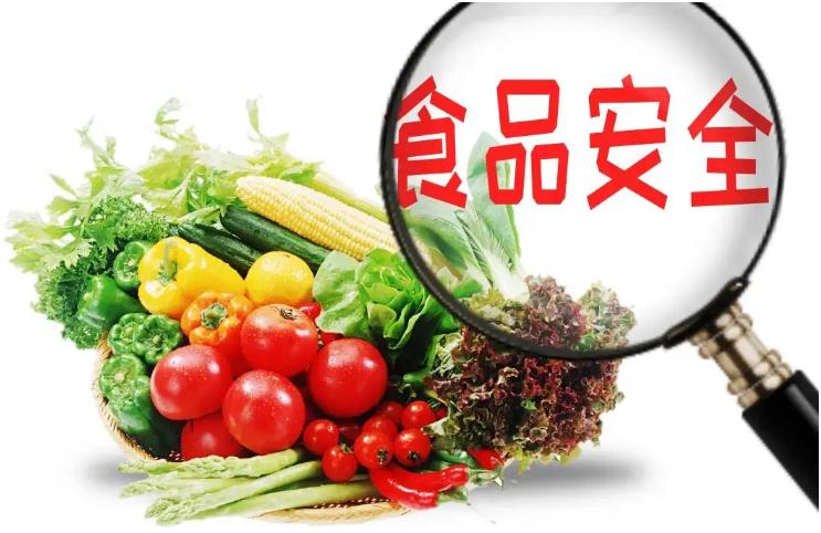 中华人民共和国食品安全法.jpg